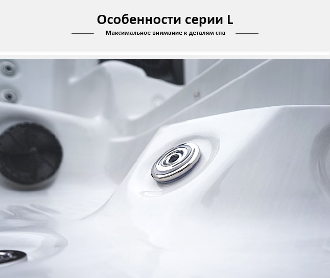 Lovia Spa L_13.jpg Lovia Spa L_13.jpg